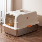 Stainless Steel Cat Litter Pan-XC4102 - Image 2
