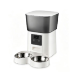 Smart Pet Feeder - Image 2
