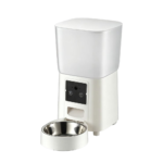 Smart Pet Feeder - Image 3